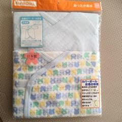 新生児 肌着 50センチから60センチのサムネイル