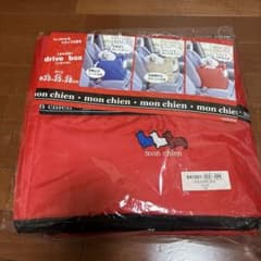 【新品未使用】犬用 ドライブボックス レッド 35×35×30cm 小型犬 車用のサムネイル
