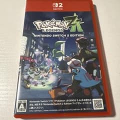 ポケモン ZA ソフト　Switch2版のサムネイル
