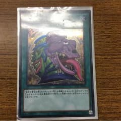 ご迷惑をお掛けしました様のサムネイル