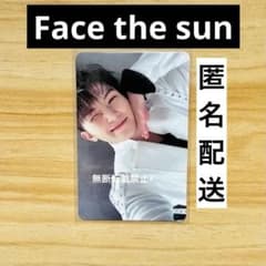 SEVENTEEN ウジ トレカ Face the sun片目ウインク ビジュ - メルカリ