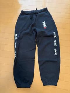 真木蔵人　道義　スウェットパンツ ブラックのサムネイル