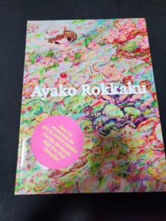 ロッカクアヤコ個展 ティッセ ン = ホルネミッサ美術館 ロッカクアヤコ個展 ティッセ ン = ホルネミッサ美術館 - メルカリ