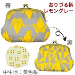 ラフランス様 リクエスト 2点 まとめ商品のサムネイル