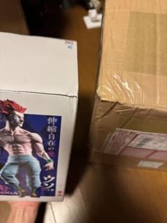 確認用のサムネイル