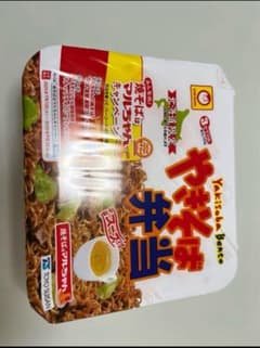 【コータ様専用】やきそばべんとうのサムネイル