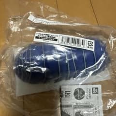 いきもの大図鑑アドバンスダンゴムシ オンライン版のサムネイル