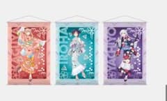 超かぐや姫！ TSUTAYA 京都IP書店 タペストリー 3種セット 超かぐや姫！ TSUTAYA 京都IP書店 タペストリー 3種セット - メルカリ