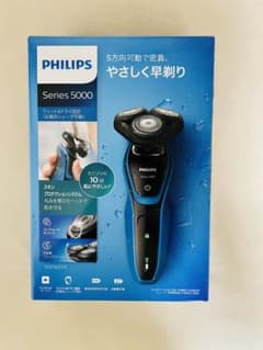 PHILIPS S5050/05のサムネイル