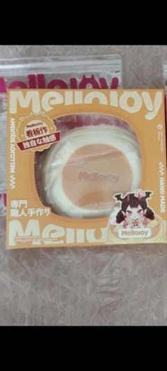 Mellojoy スクイーズ 職人手作り　サイズLのサムネイル
