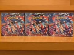 ニンジャスピナー3BOX シュリンク付き - メルカリ