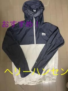 ヘリーハンセン　ナイロンジャケットのサムネイル