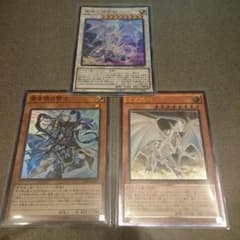 青眼パーツのサムネイル