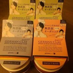 [新品]ボディースクラブ　2つ ruma様専用のサムネイル