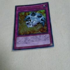 てら様専用のサムネイル