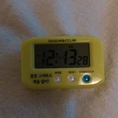 韓国　スタディー　タイマーのサムネイル