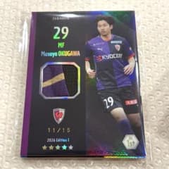 Jリーグ 奥川雅也 ファンタジーカード 京都サンガ - メルカリ