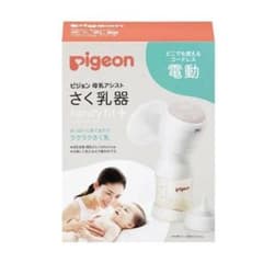 Pigeon ピジョン母乳アシスト さく乳器 handy fit+のサムネイル