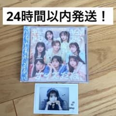 CUTIE STREET きゅーすと 増田彩乃 初期衣装 サイン チェキ - メルカリ