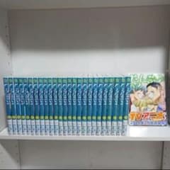 新品 ぐらんぶる 1巻～26巻 既刊 全巻 漫画 グランブル - メルカリ