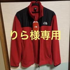 ノースフェイス　ヌプシ　フリースジャケット　レッドブラック　メンズＬ　新品のサムネイル
