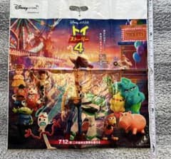 Disney Store 토이 스토리 4 쇼퍼