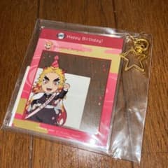 鬼滅の刃 煉獄杏寿郎 誕生祭2023 SNS風アクリルキーホルダーのサムネイル