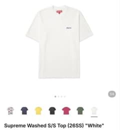 26SS Supreme Washed S/S Top White サイズS Supreme Washed S/S Top (26SS) 