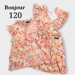 未使用】Bonjour エプロンワンピース チュニック 120 花柄 8y - メルカリ