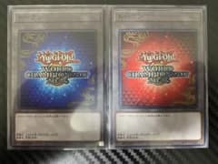 遊戯王 WORLD CHAMPIONSHIP 2026 トークン 2枚セットのサムネイル