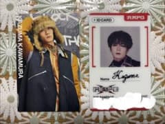 THERAMPAGE 川村壱馬 トレカ - メルカリ