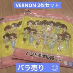 제일 복권 petiTEEN 핸드 타올 버논 2장 세트
