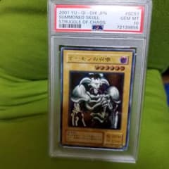 m81045217850_1.jpg?1688048121