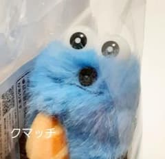 パペットスンスン PUPPET SUNSUN 一番くじD賞 マスコットぬいぐるみ
