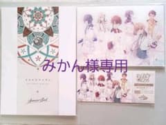 【みかん様専用】オランピアソワレ　シナリオブック等のサムネイル