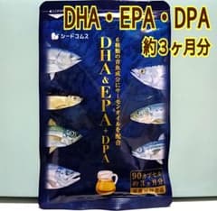 ＤＨＡ ＆ ＥＰＡ　ＤＰＡ　約３ヶ月分　オメガ３　青魚　サプリ　シードコムスのサムネイル