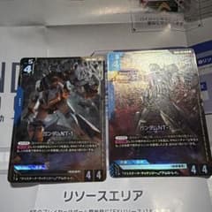 ガンダムカードゲーム ガンダムNT-1 LR+ LR セットのサムネイル