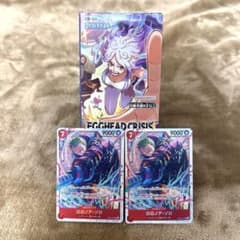 EB-04 【未開封BOX】 + ロロノア・ゾロ SR 2枚セット - メルカリ