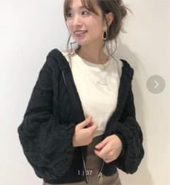 【みなみ様 専用ページ】who's who Chico ケーブルZIPパーカーのサムネイル