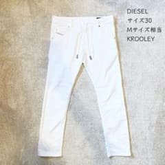 DIESEL KROOLEY デニムスウェットパンツ W30 M相当 ホワイト - メルカリ