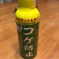 すごいんです コケ防止 淡水用のサムネイル