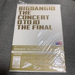 BIGBANG ライブDVDのサムネイル