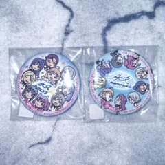 Aqours ラブライブ サンシャイン まちあるき缶バッジ 2種 - メルカリ