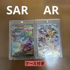 ポケモンカード ヒビキのバクフーン メガフシギバナex 2枚セット ポケモンカード ヒビキのバクフーン メガフシギバナex 2枚セット