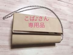 2way パーティーバックのサムネイル
