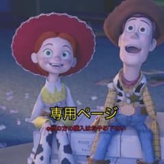 子供服　専用ページのサムネイル
