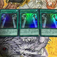 妖仙獣の神颪のサムネイル