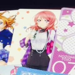 ひかるさん様 専用のサムネイル