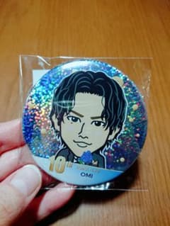 登坂広臣 缶バッジのサムネイル