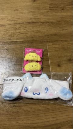 サンリオ シナモロール ポムポムプリン 2点セットのサムネイル